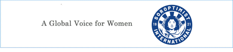 国際ソロプチミスト